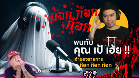 videoframe_12284