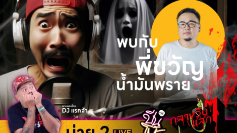 videoframe_15410